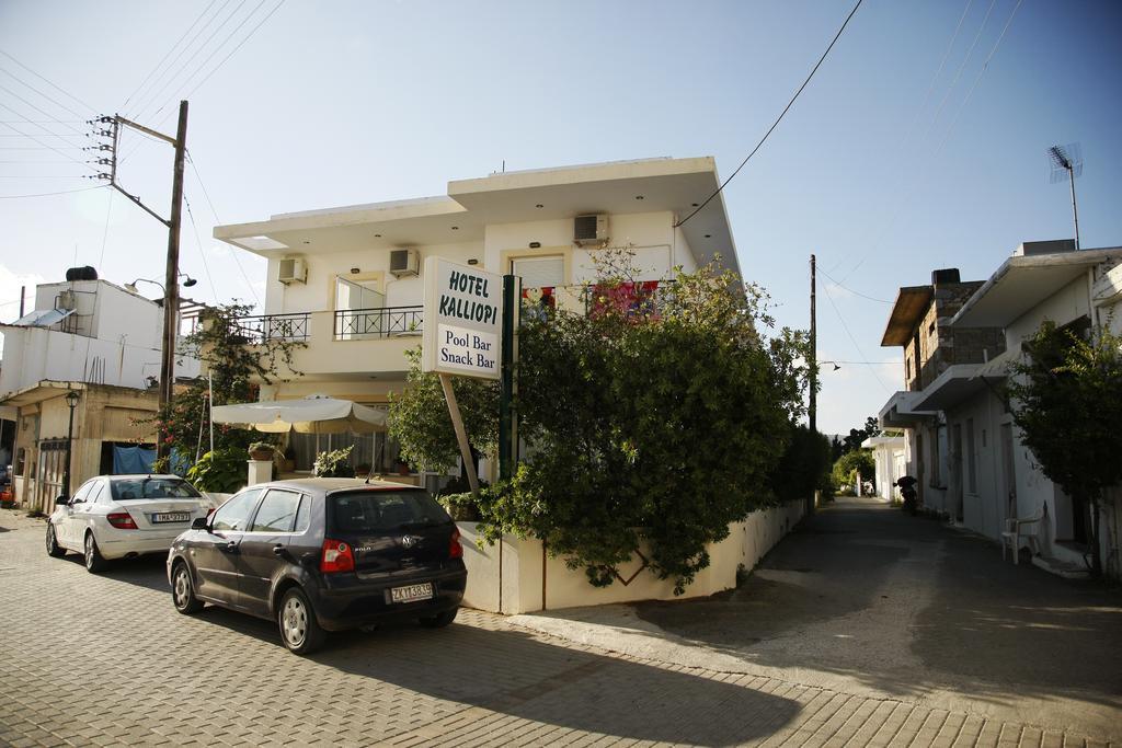 Kalliopi Hotel Kastellion ภายนอก รูปภาพ